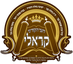 חצר הקודש קראלי